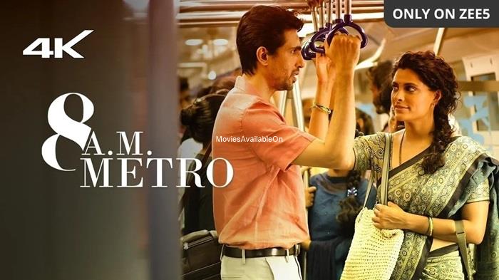8 A.M. Metro