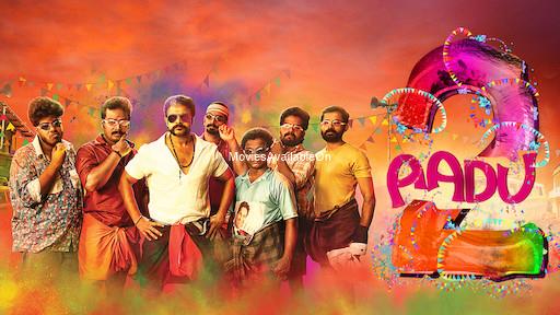 Aadu 2