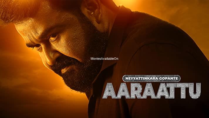 Neyyattinkara Gopante Aaraattu