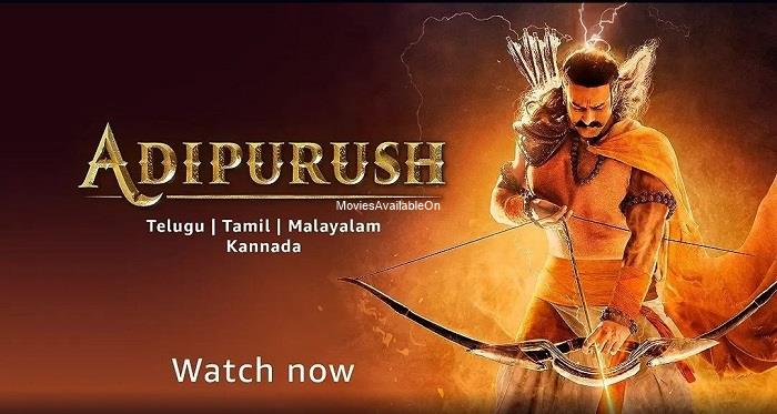 Adipurush