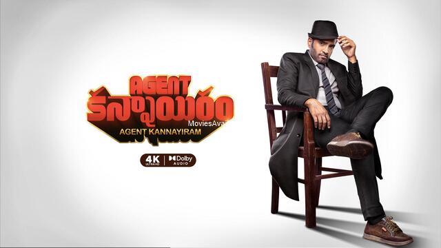Agent Kannayiram