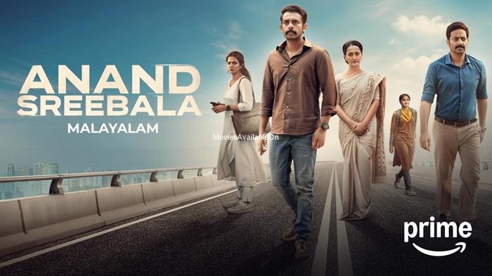 Anand Sreebala