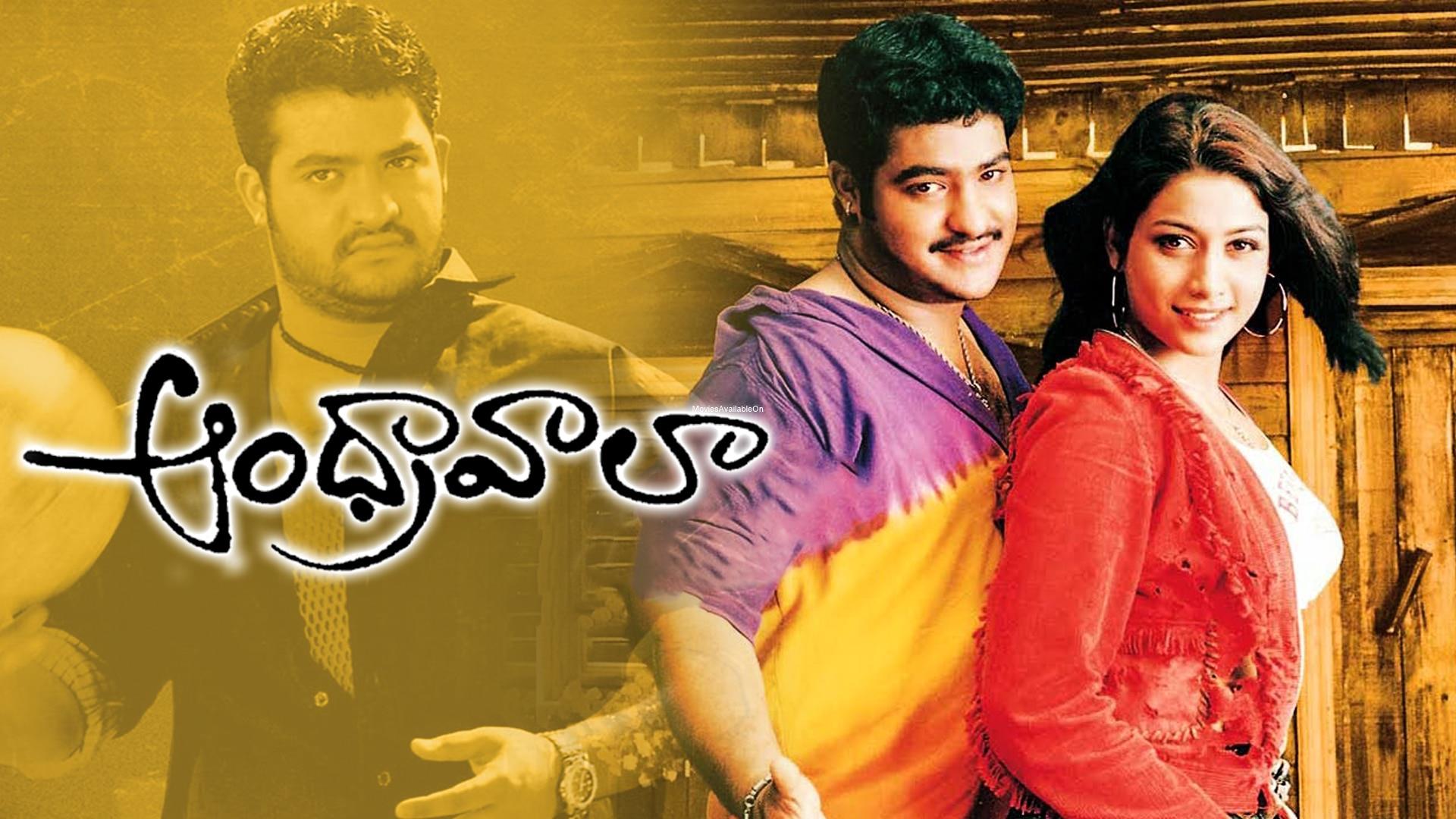 Andhrawala