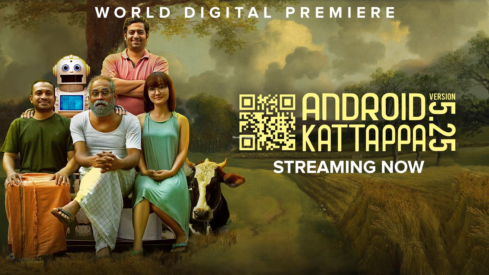 Android Kattappa