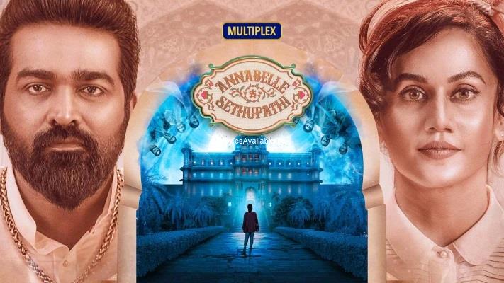 Annabelle Sethupathi