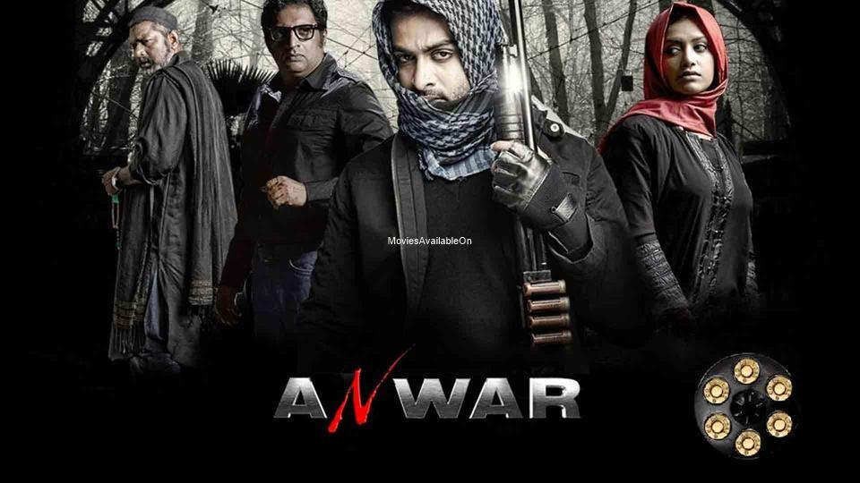 Anwar