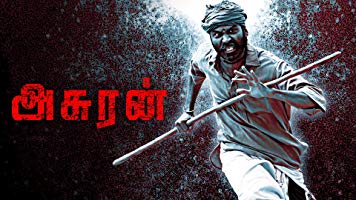 Asuran