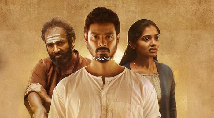 Athomugam