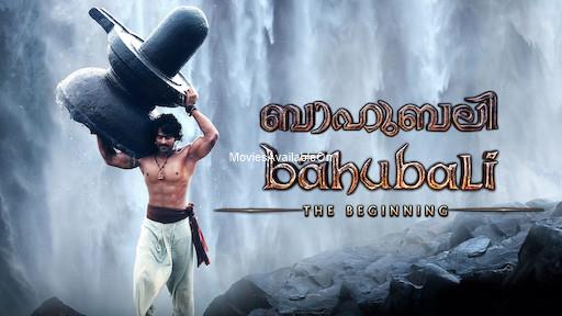 Baahubali: The Beginning