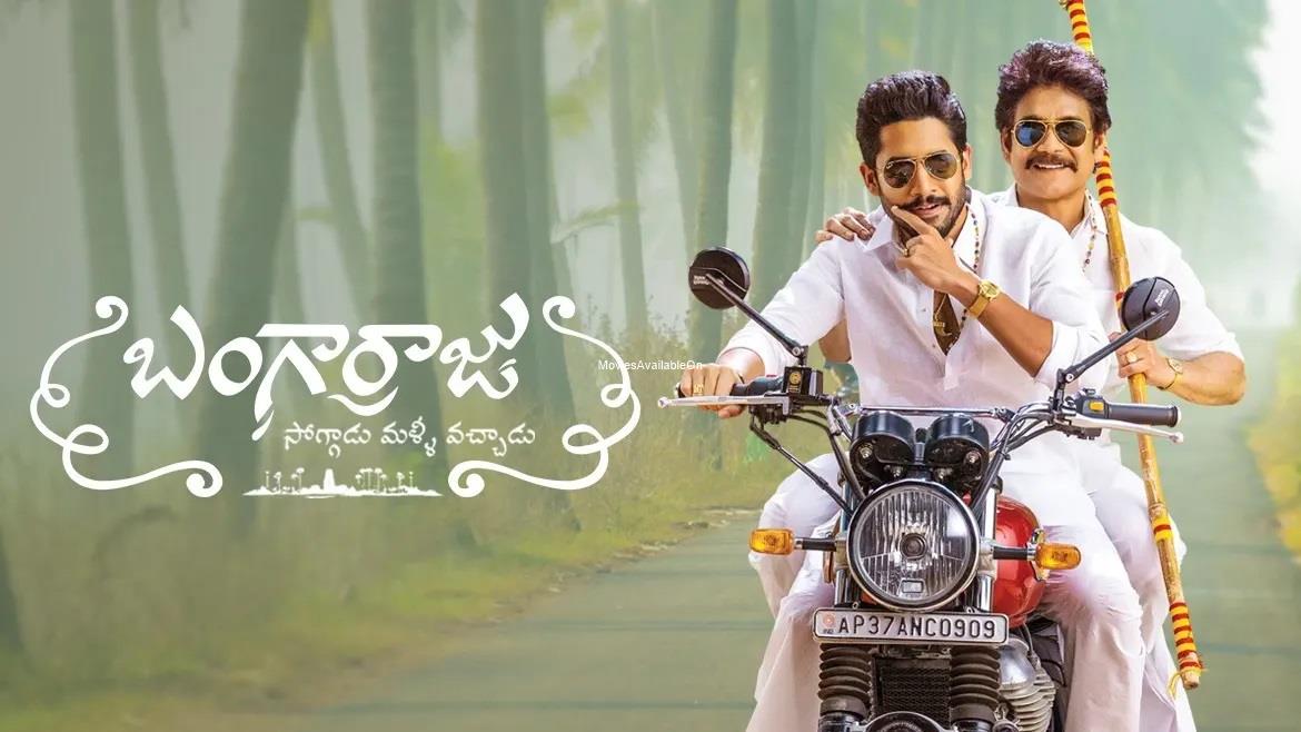 Bangarraju