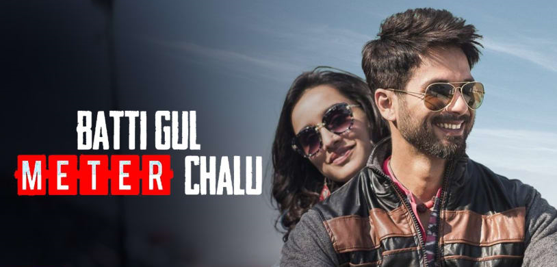 Batti Gul Meter Chalu
