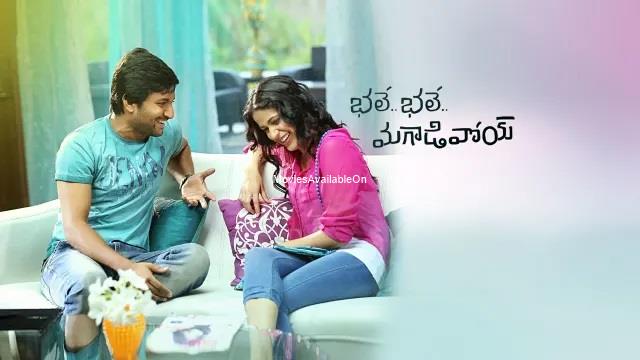 Bhale Bhale Magadivoy