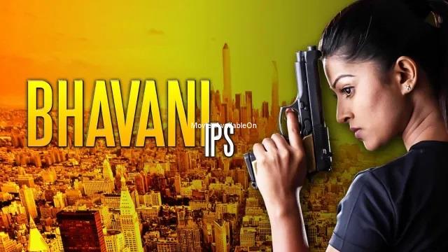Bhavani Ips
