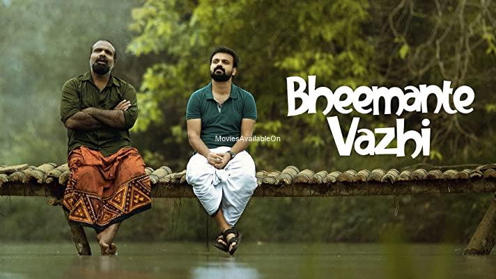 Bheemante Vazhi