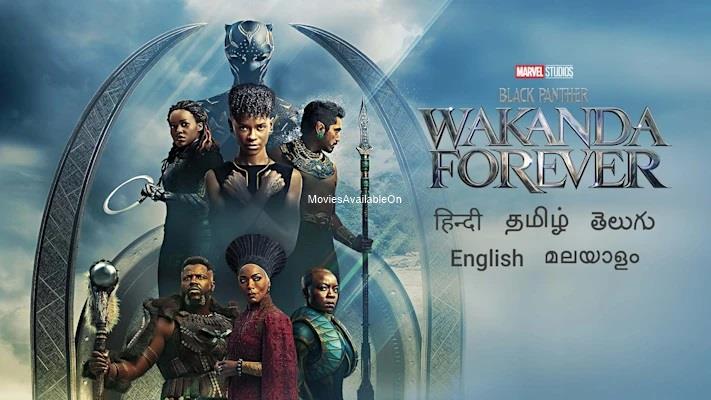Black Panther: Wakanda Forever