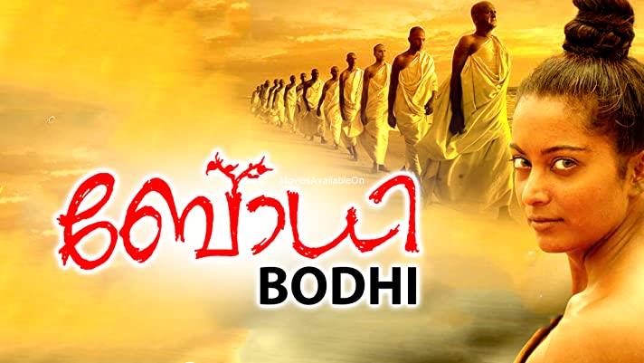 Bodhi