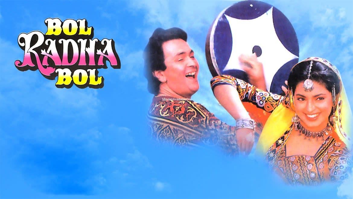 Bol Radha Bol