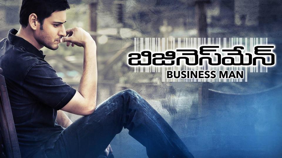 Business Man
