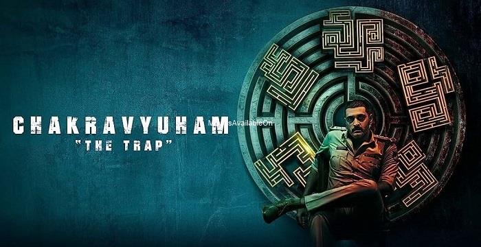 Chakravyuham: The Trap
