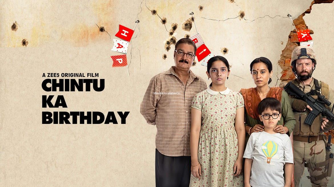 Chintu Ka Birthday