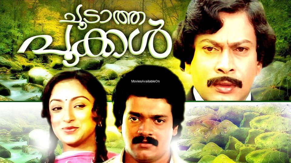 Choodatha Pookal