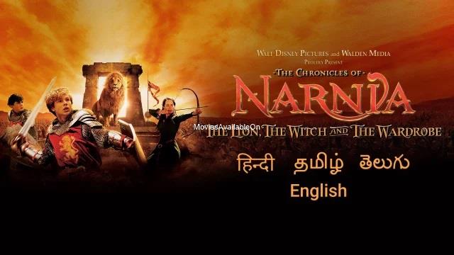 The Chronicles Of Narnia: The Lion, The Witch And The Wardrobe