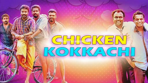 Chicken Kokkachi