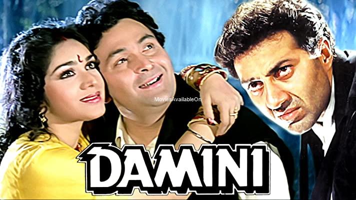 Damini