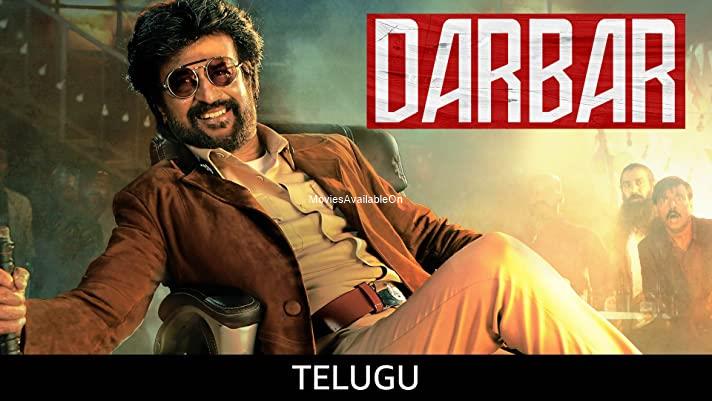 Darbar