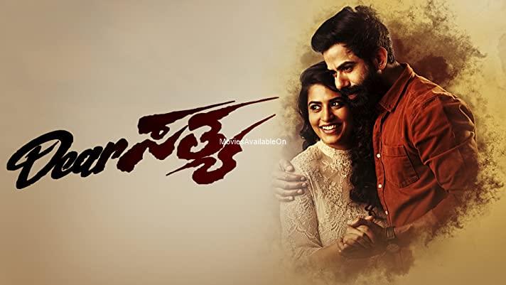 Dear Sathya
