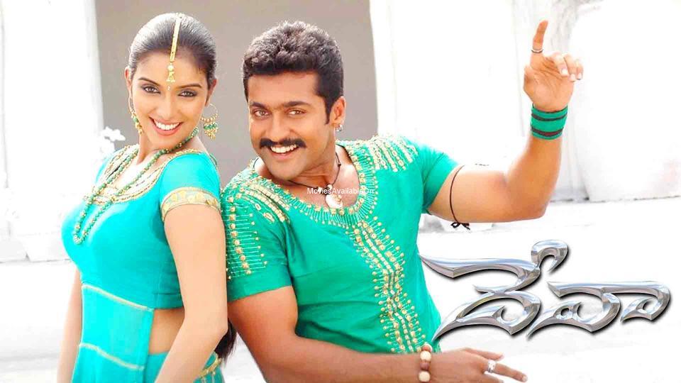 Deva