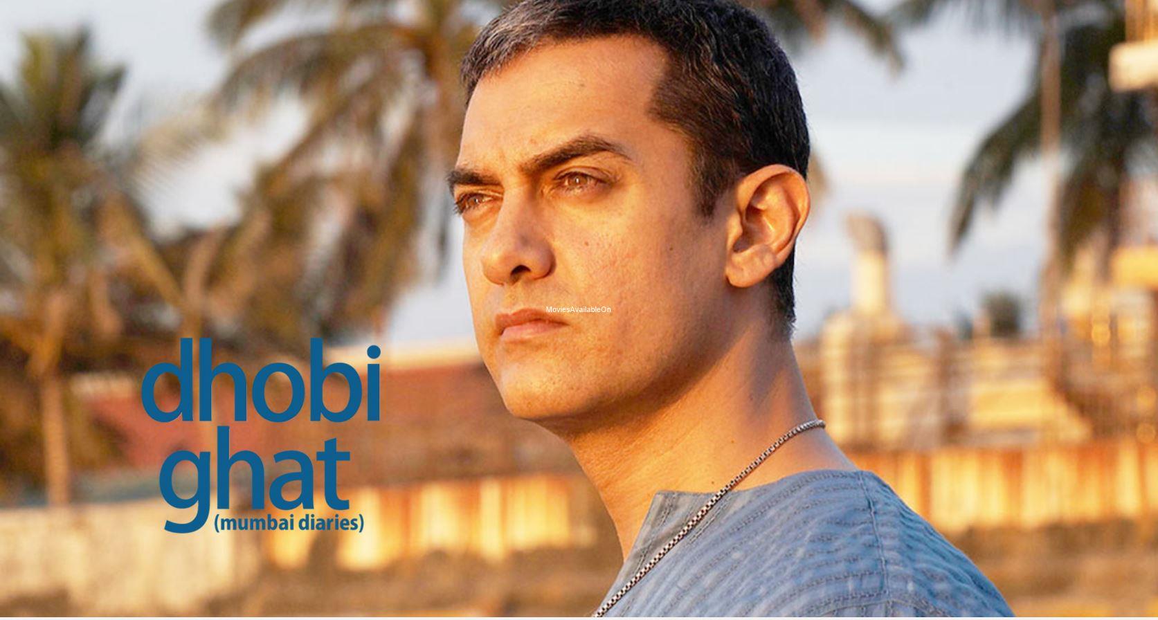 Dhobi Ghat