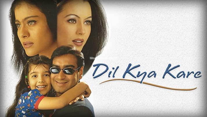 Dil Kya Kare