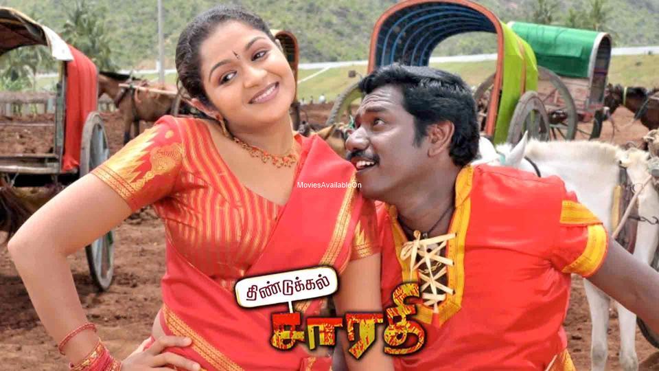 Dindigul Sarathy