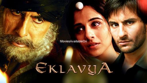 Eklavya: The Royal Guard