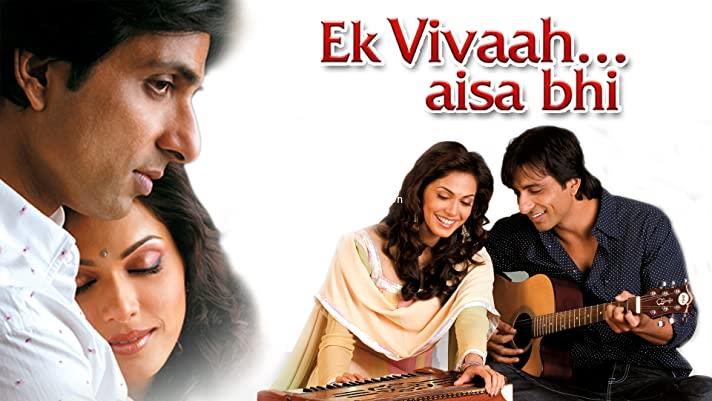 Ek Vivaah... Aisa Bhi