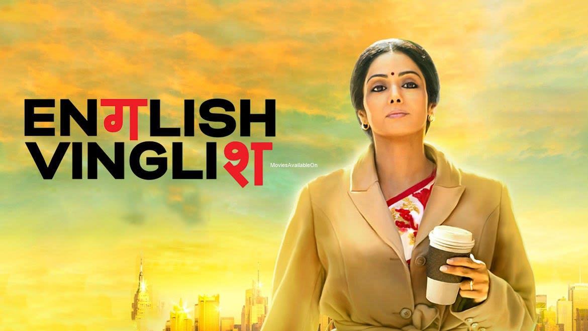 English Vinglish