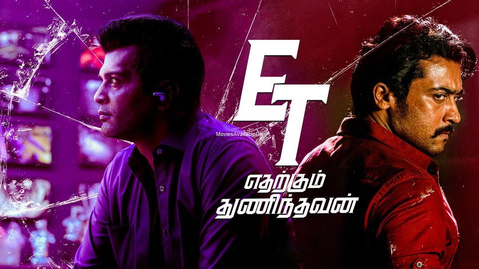 Etharkkum Thunindhavan