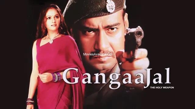 Gangaajal