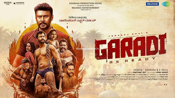 Garadi