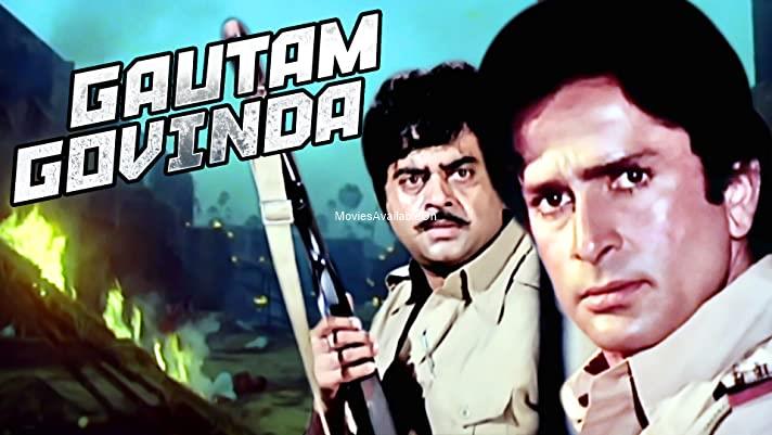 Gautam Govinda