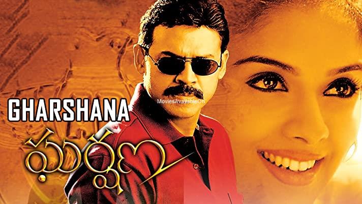 Gharshana