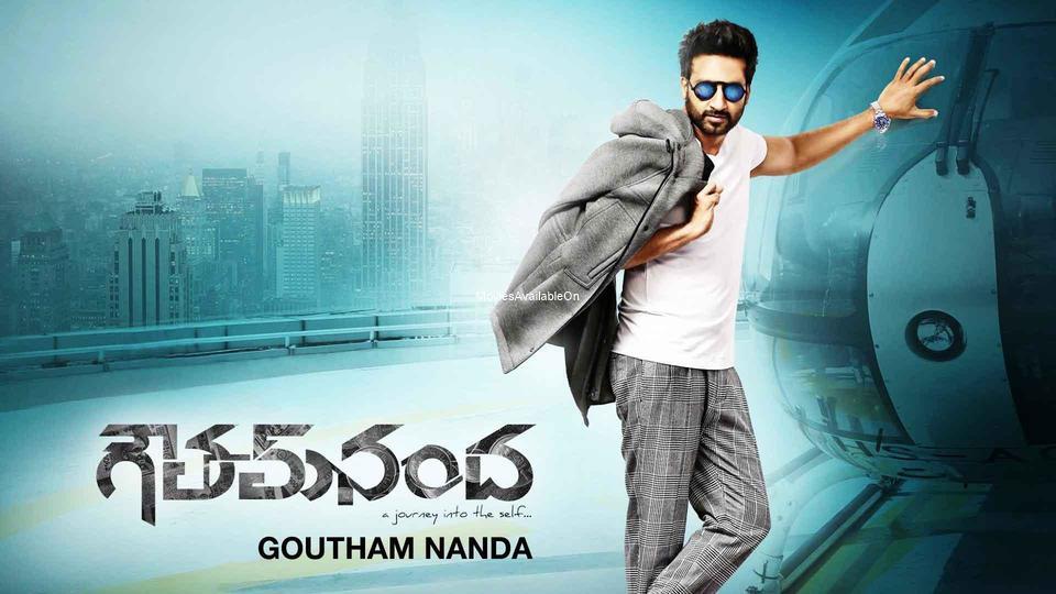 Goutham Nanda
