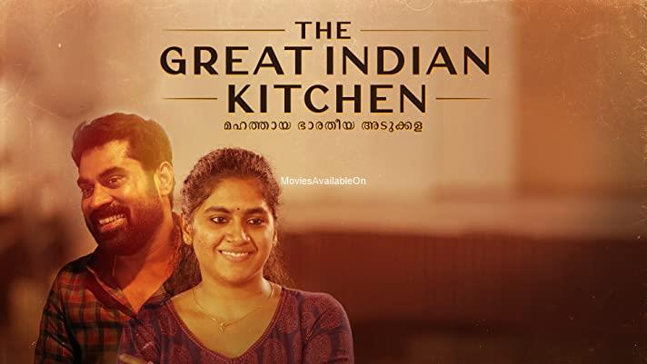 The Great Indian Kitchen