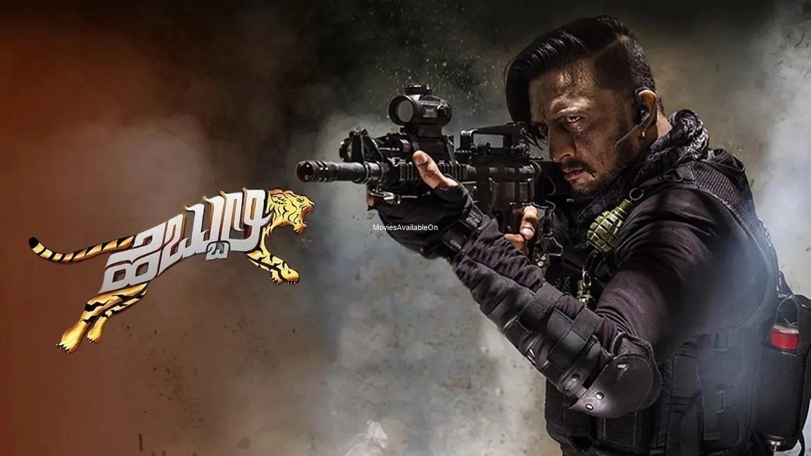 Hebbuli