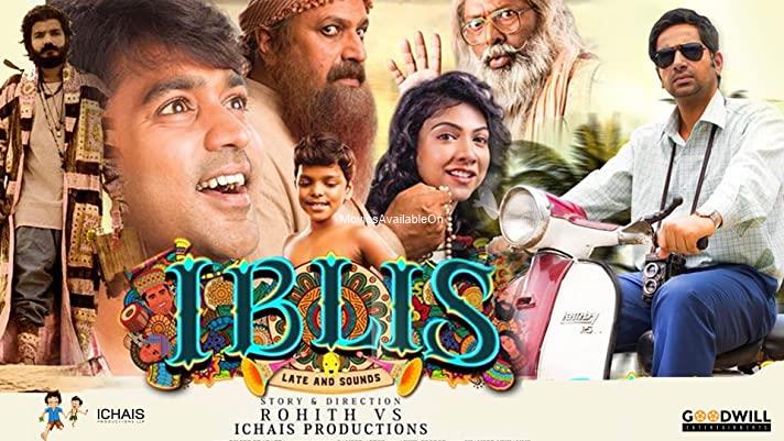 Iblis