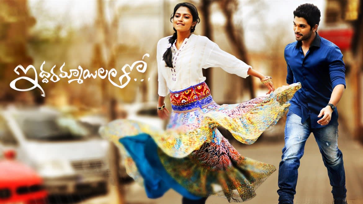 Iddarammayilatho