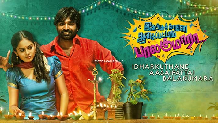 Idharkuthane Aasaipattai Balakumara