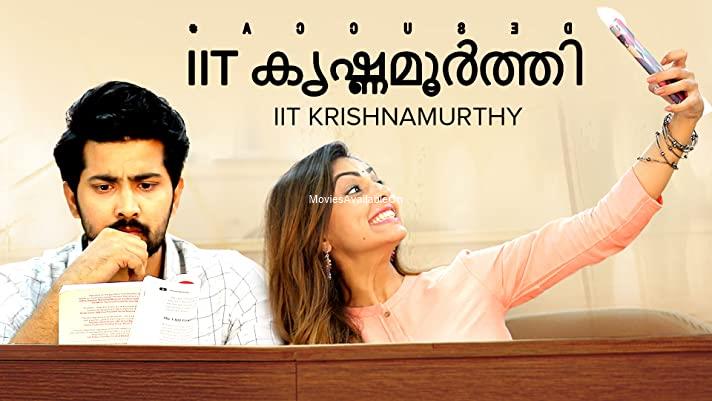 Iit Krishnamurthy