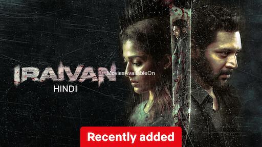 Iraivan